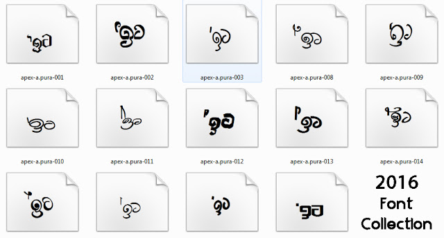 sinhala font free download for windows 8